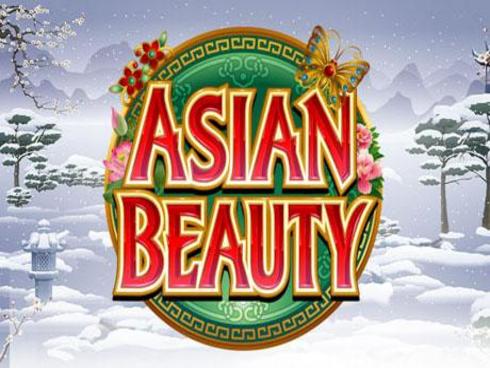 ck444 apps apk বাংলা বিউটি